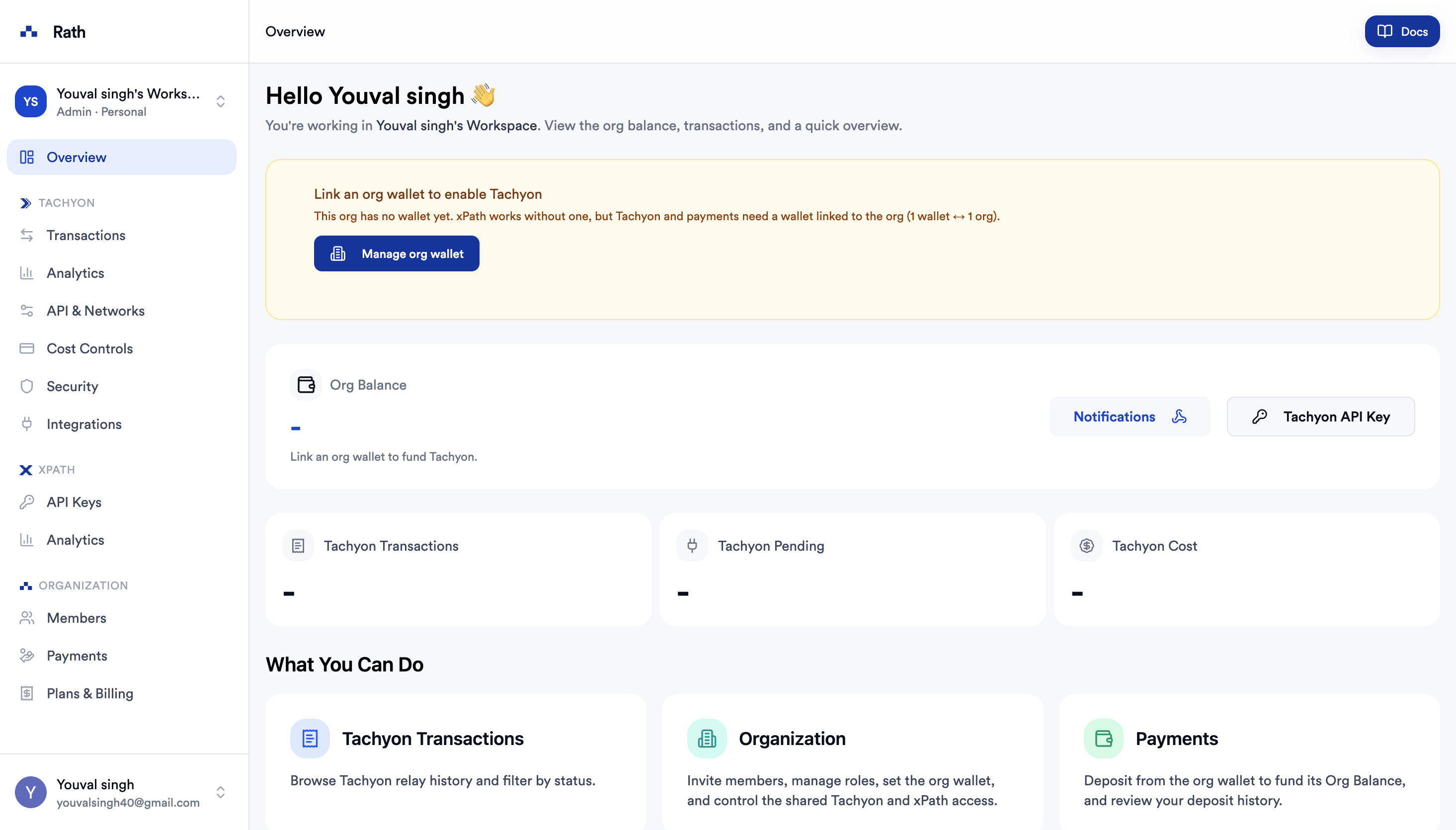 Rath dashboard overview